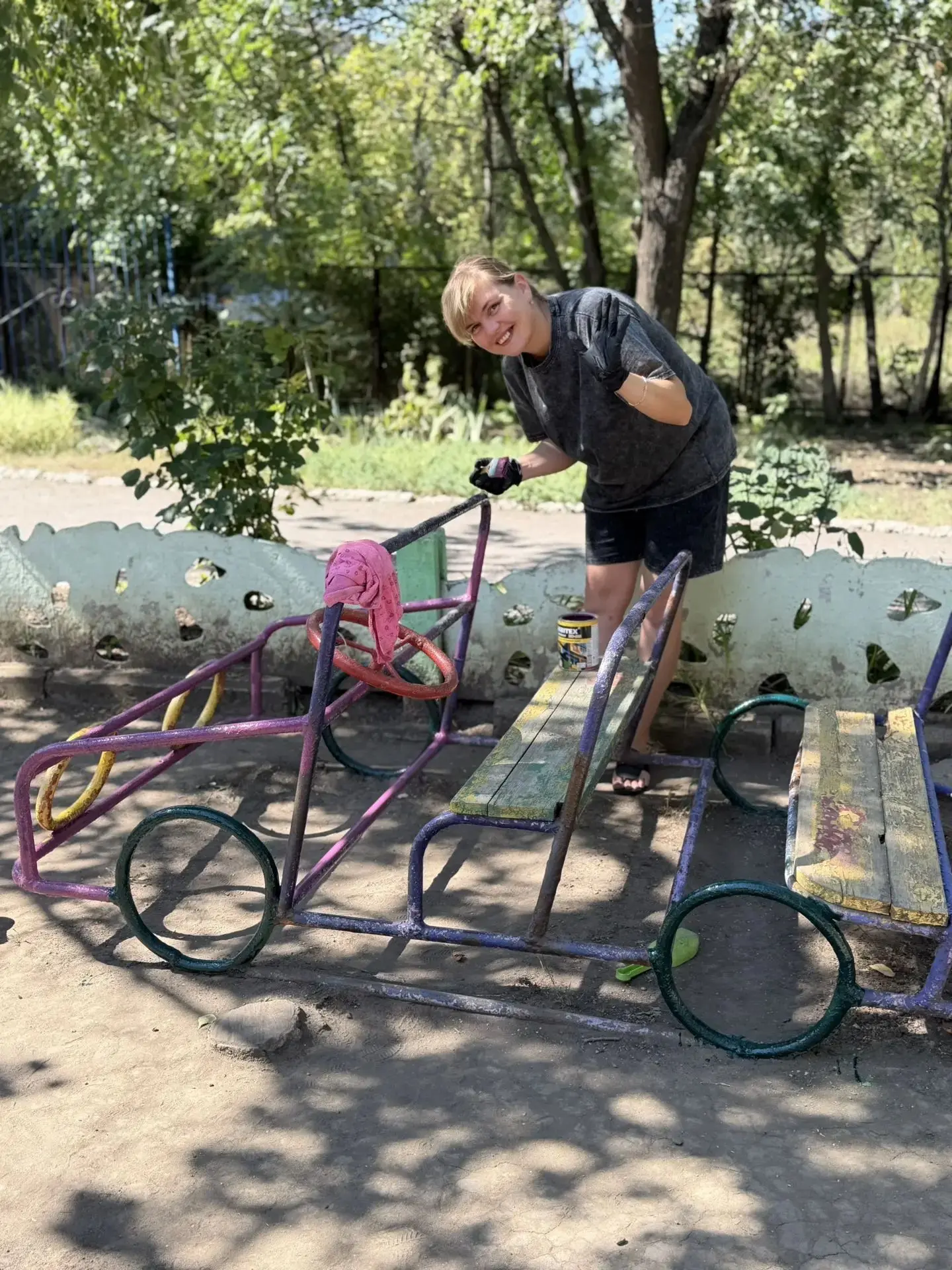 🌈 РАДУГА🌈 2026