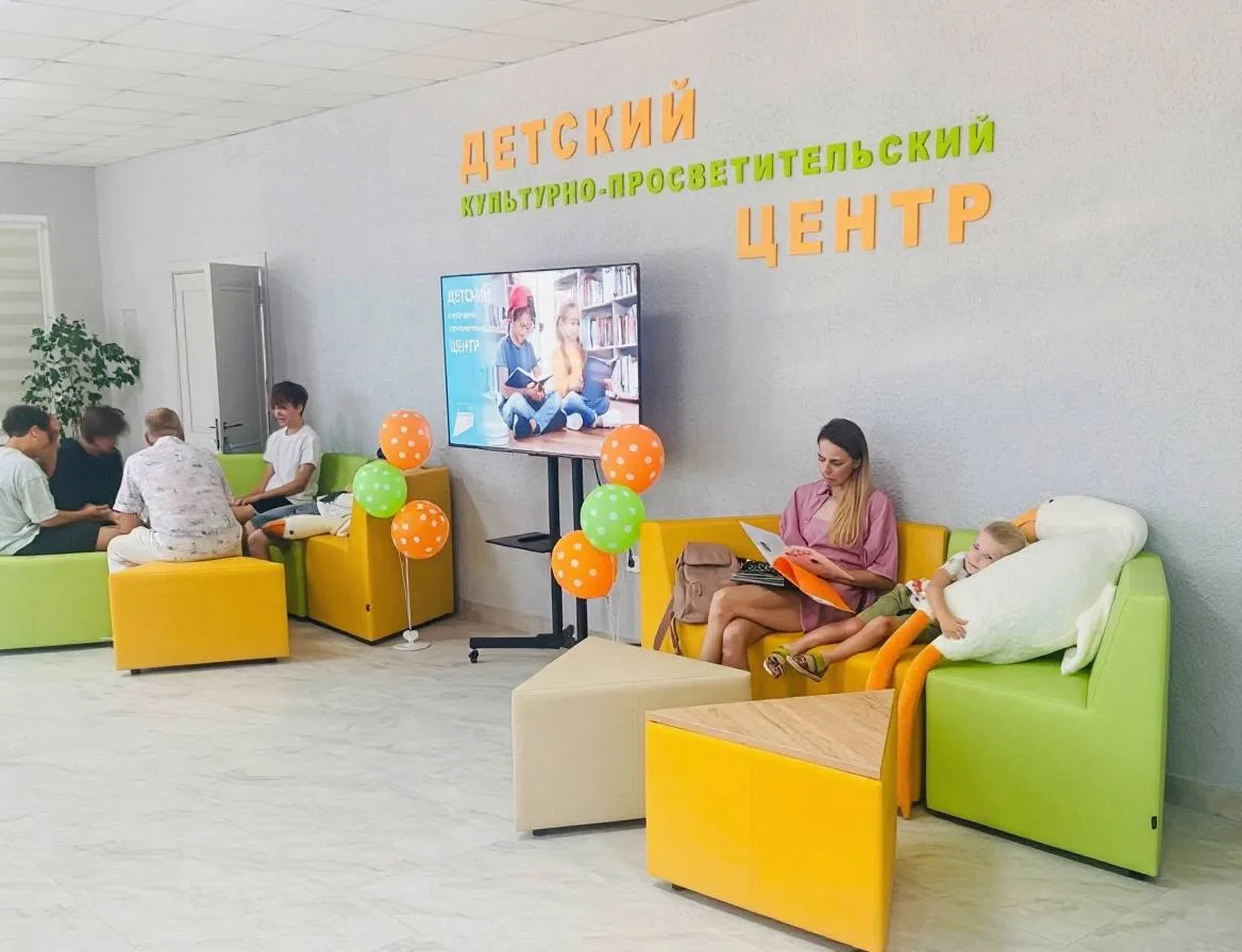 В Юровке начал работу первый на Кубани детский культурно-просветительский центр, объеди...