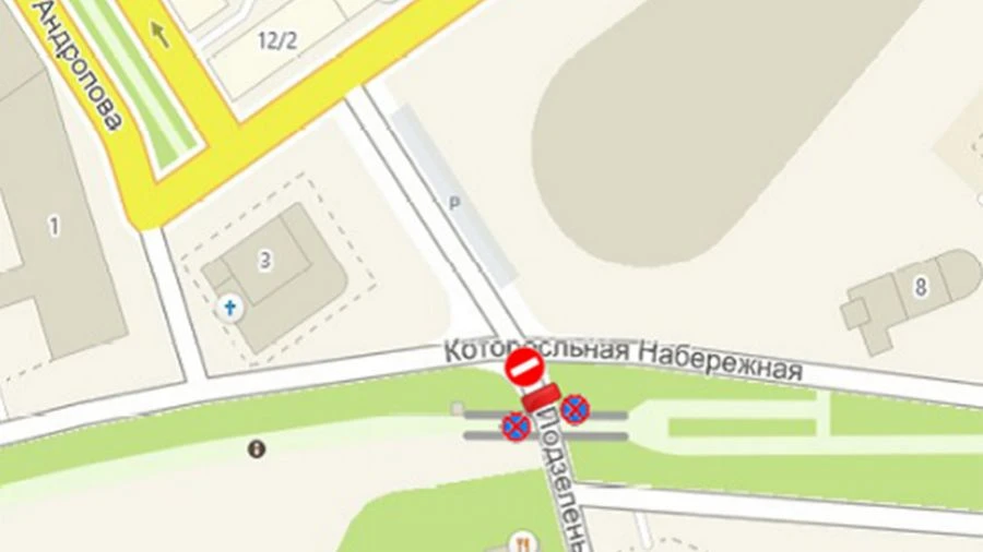 ⛔На нескольких улицах Ярославля ввели транспортные ограничения

🚗Запрет на движение, а также на ост
