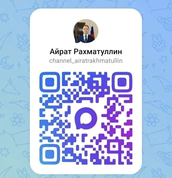 📌Хотите знать всё самое важное о здравоохранении в республике?
