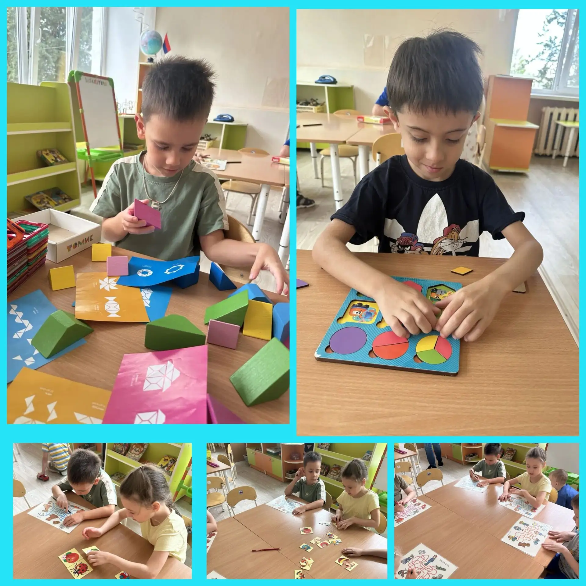 🎉 День 5: «Математический праздник»! 🎉