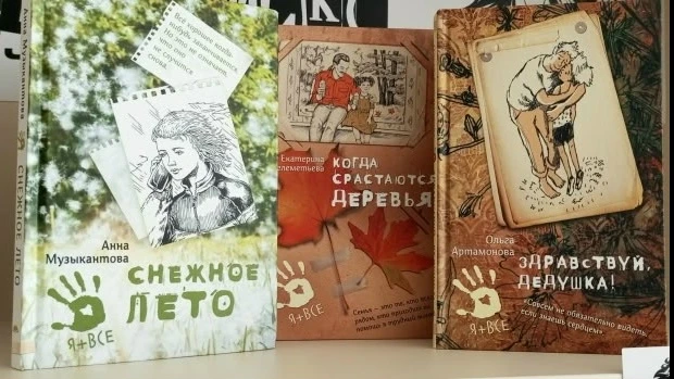 ❤ Дорогие мои друзья!