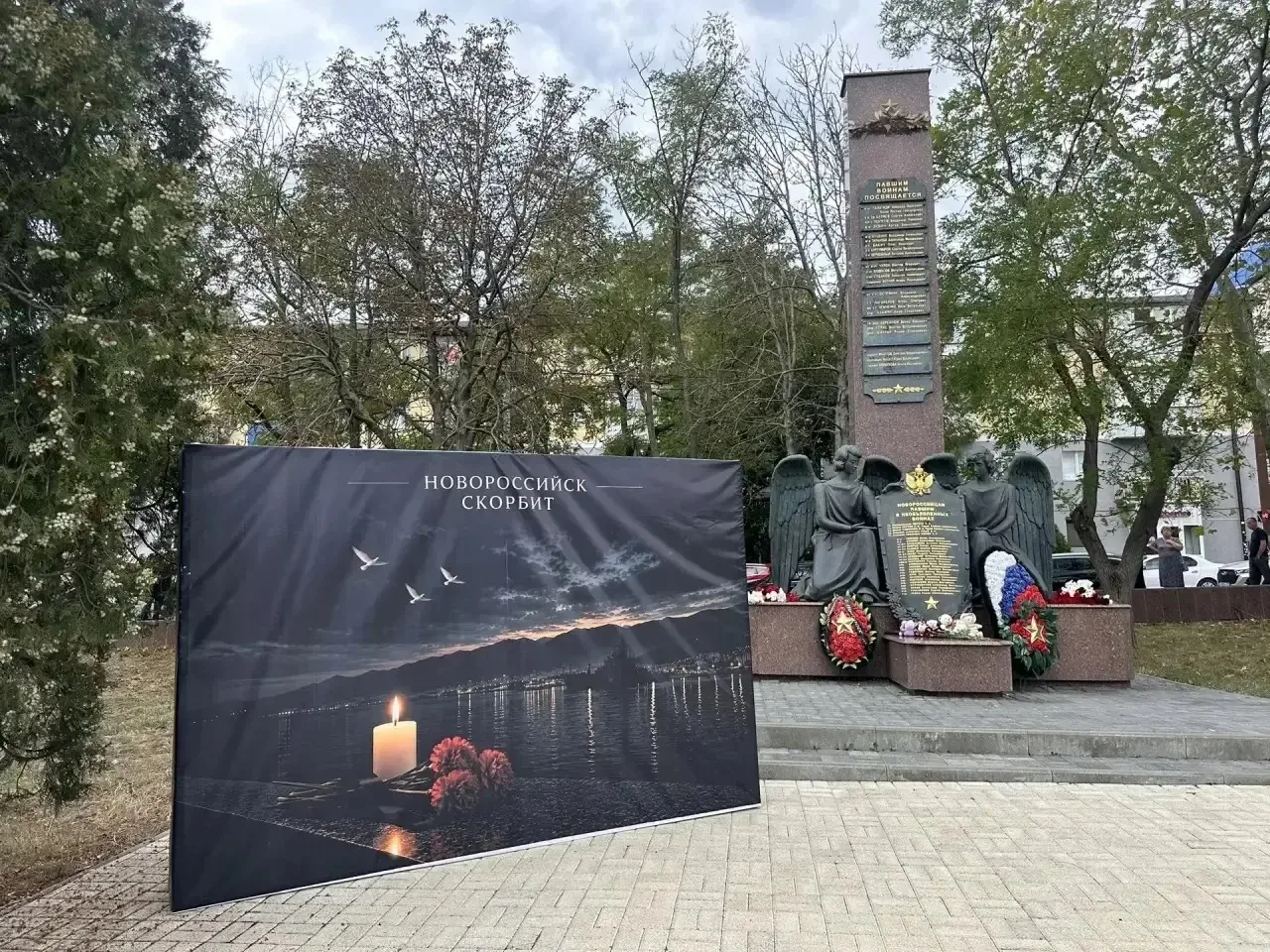Ночь 12 августа стала для меня точкой невозврата.