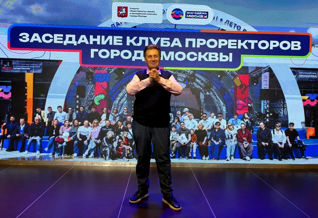МСПИ на заседании Клуба проректоров
