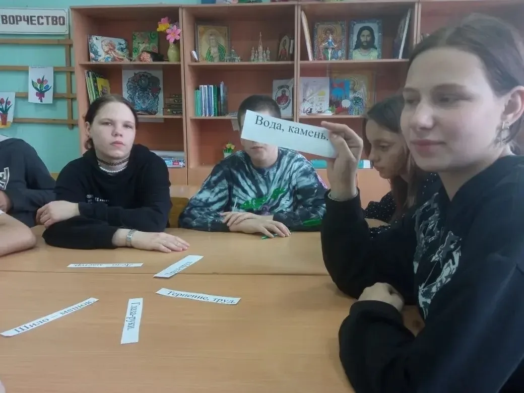 ✨История родного слова  🏡✒️В Демидовском детском доме состоялся увлекательный классный час, посвящен