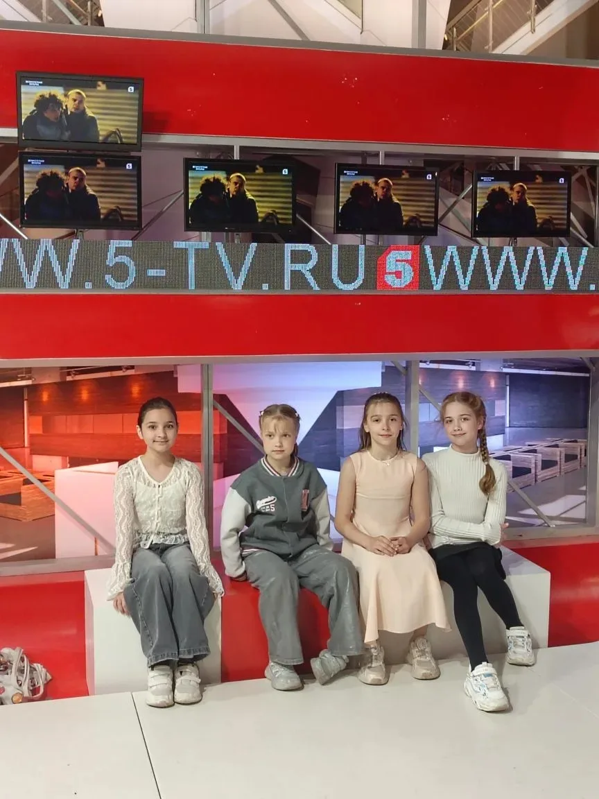 🎬 За кадром телевидения: экскурсия учеников 3В класса на 5 канал.  26 мая учащиеся 3В класса вместе 
