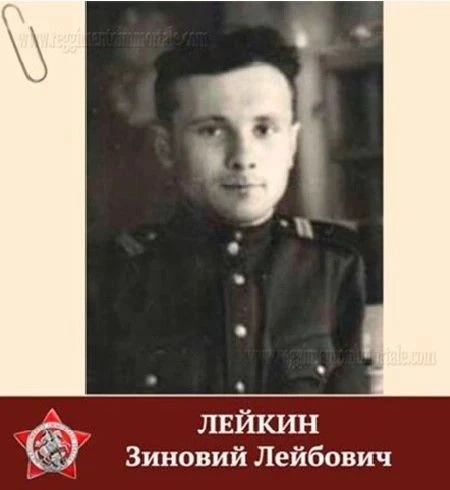 ❗Отдел «Музейно-мемориальный комплекс жертв-узников концлагеря Дулаг-142» Брянского гос...
