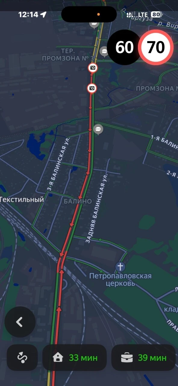 Водители, внимание: серьезные пробки на Суздальской и Парижской Коммуны из-за ремонта д...