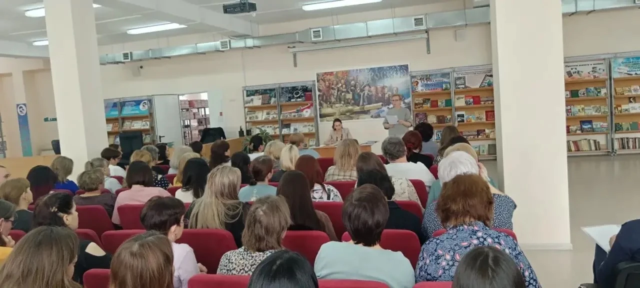 📋Сегодня в нашей школе состоялось плановое педагогическое совещание с участием сотрудников нашей шко