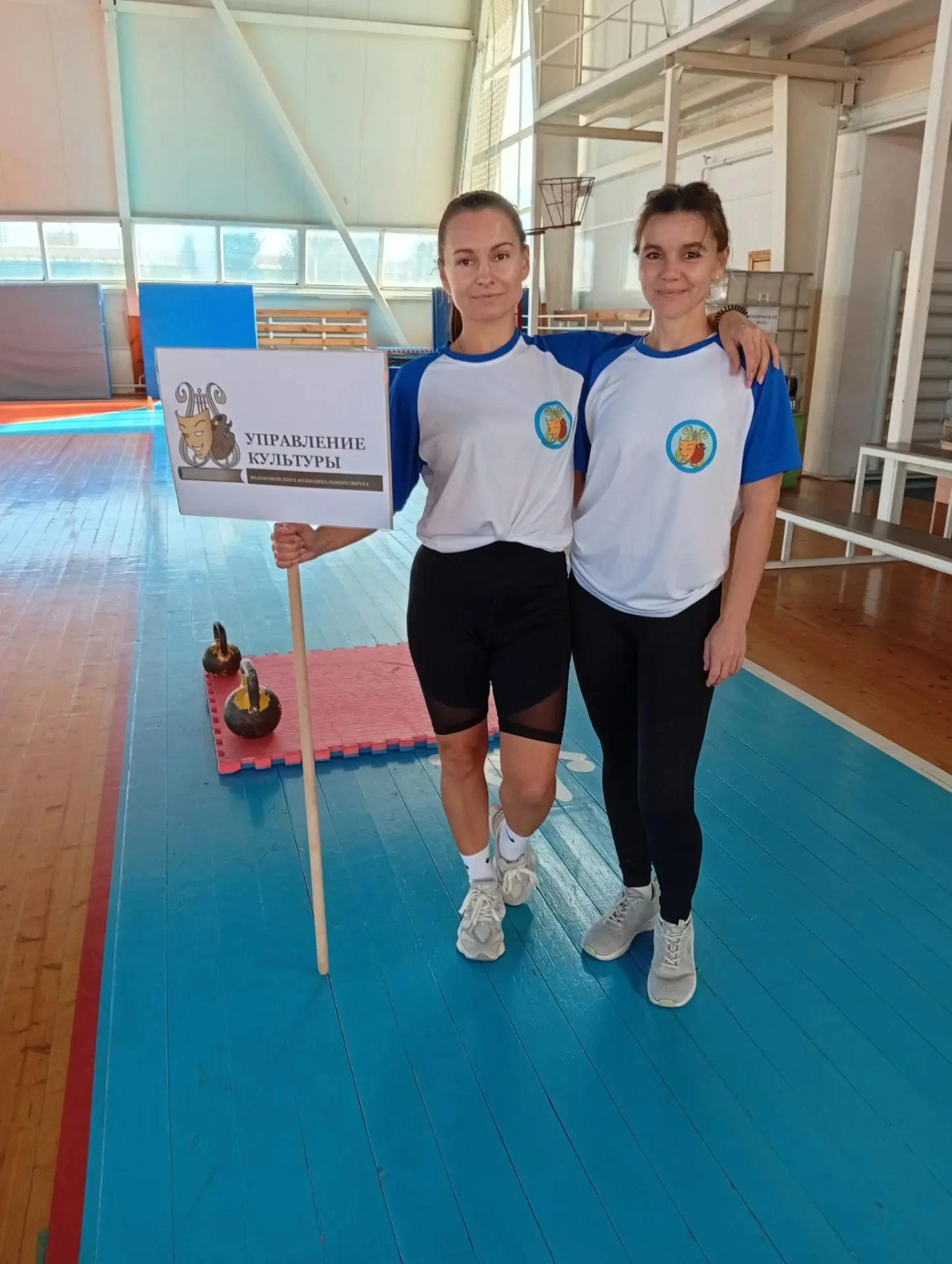 🏋‍На базе Волоконовской детско-юношеской спортивной школы прошёл Фестиваль чемпионов «...