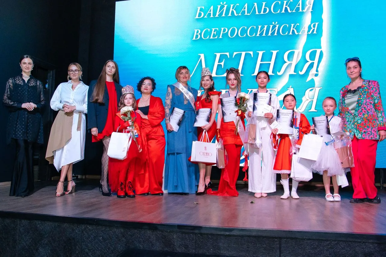 Открыл Байкальскую Всероссийскую Летнюю Неделю моды 6 июня конкурс "Подиумная модель", ...