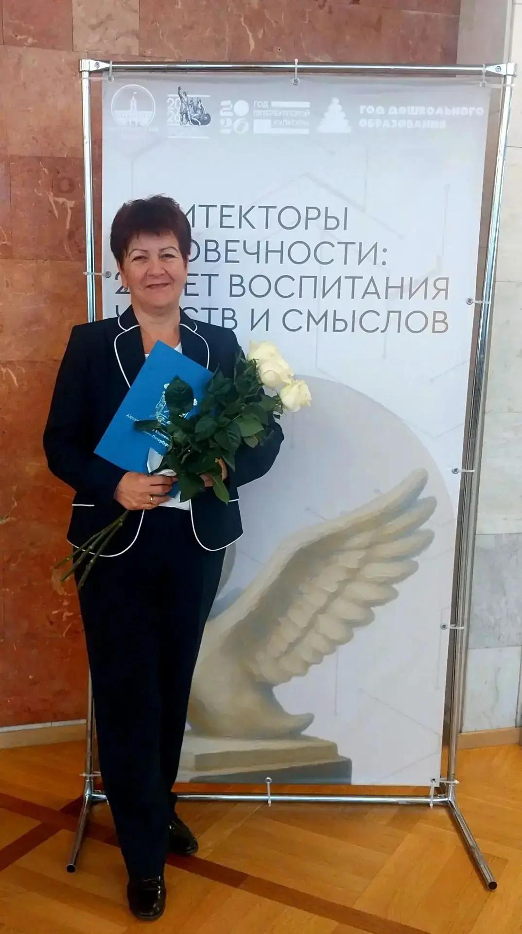 Признание профессионального мастерства!