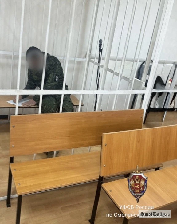 В Смоленской области задержали мужчину и женщину при попытке забрать крупную партию нар...
