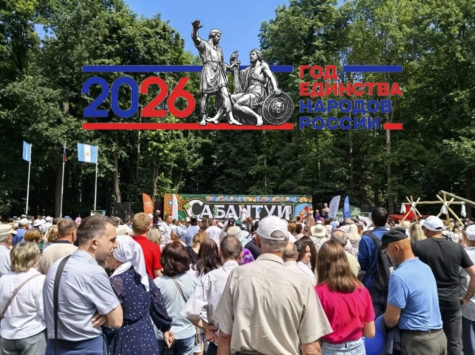 🌾🎉 Инзенский район — в самом сердце Сабантуя! 🎉🌾

Сегодня Инзенский район принял участие в одном