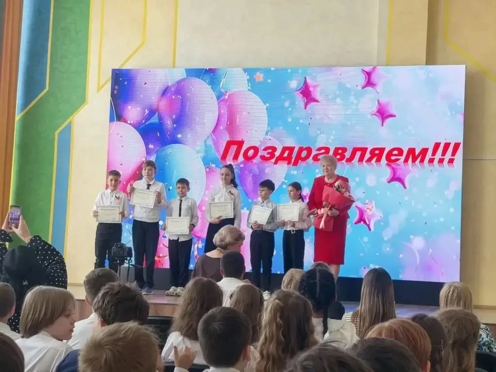22 мая в нашей школе прошёл замечательный праздник — «Последний звонок» для 4 классов🎓  Как трудно п