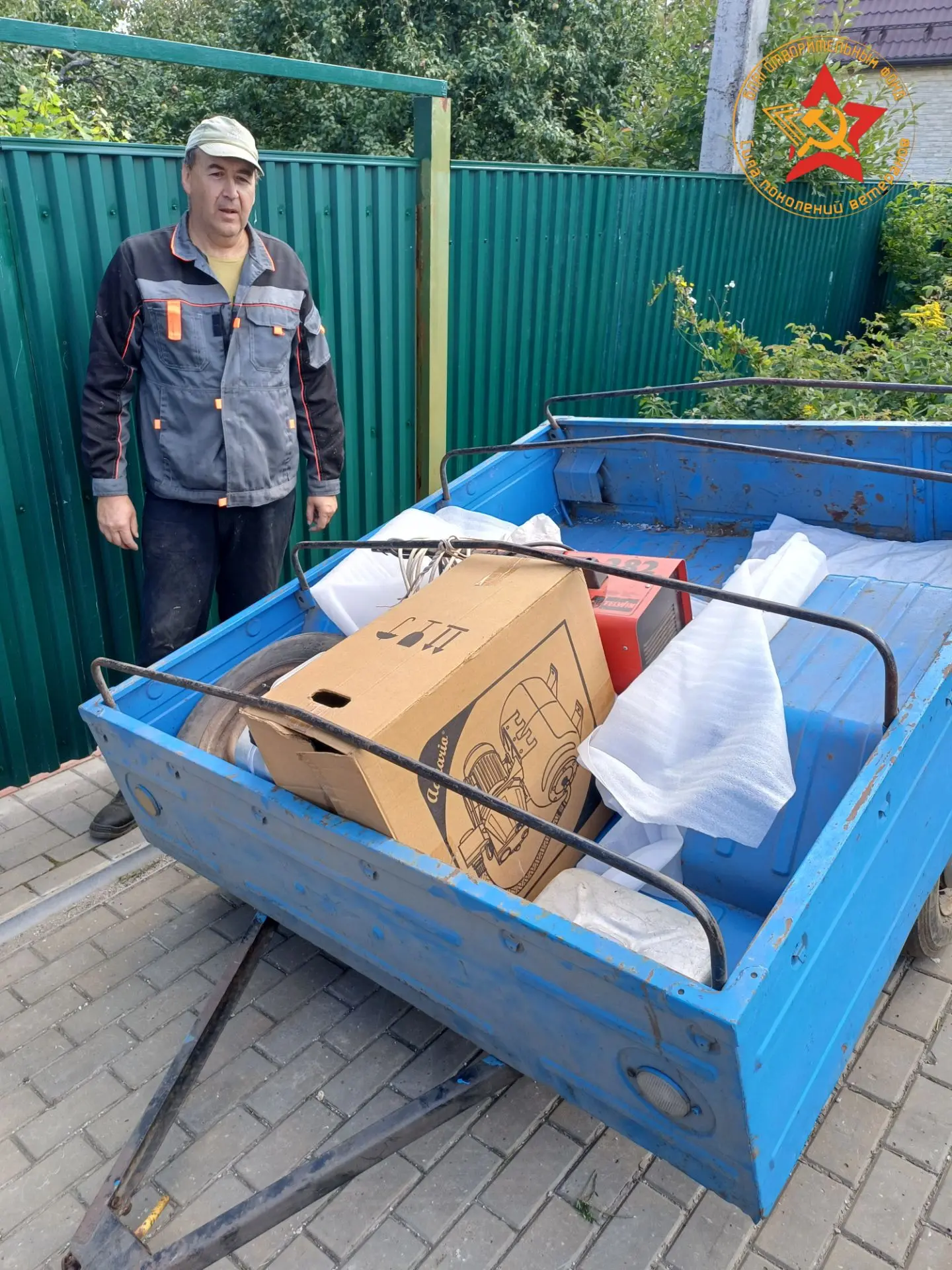 Подготовка к очередной поездке идёт полным ходом. На днях мы забрали автомобильный приц...