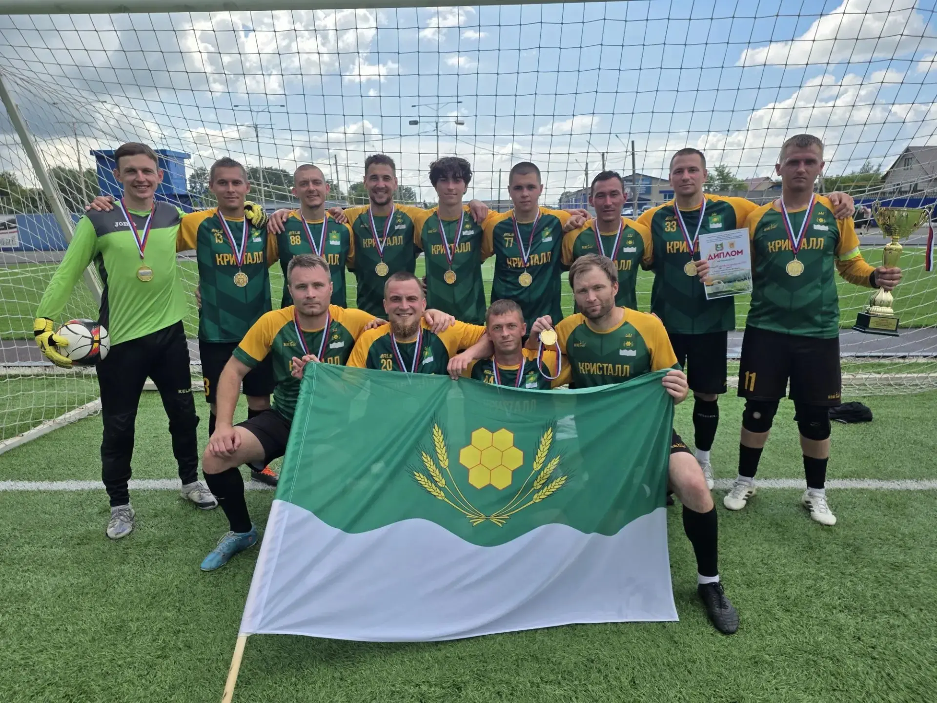 Футболисты «Кристалла» — чемпионы! 🏆

В Далматово завершились финальные соревнования по футболу в з
