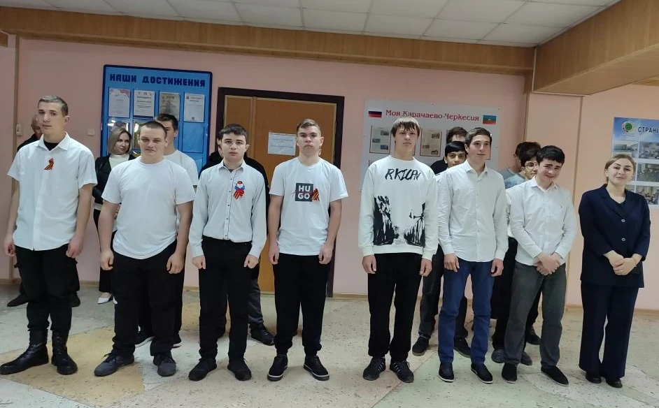 4 мая 2026 г. в КЧР ГБПОО МПК «Профессионал» состоялась торжественная линейка, посвящённая государст