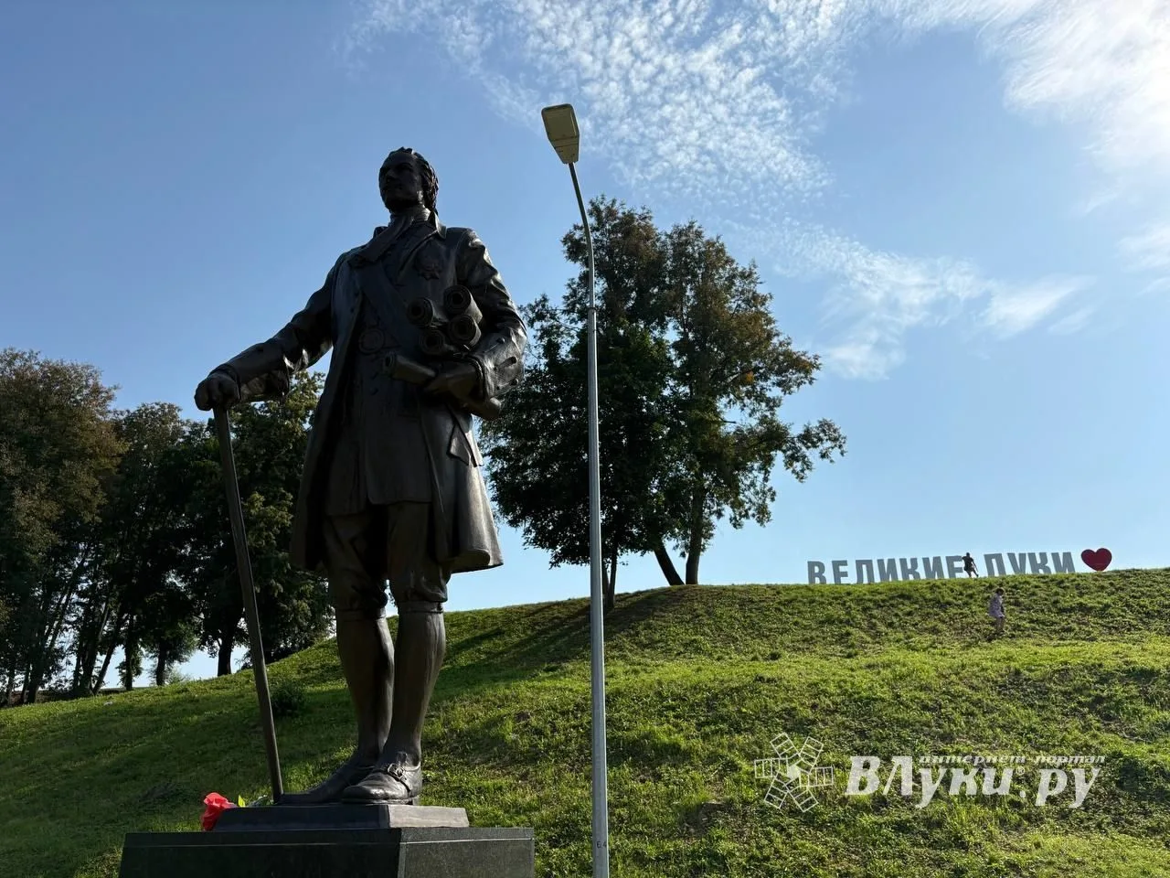 Прогноз погоды на 11 сентября в Великих Луках