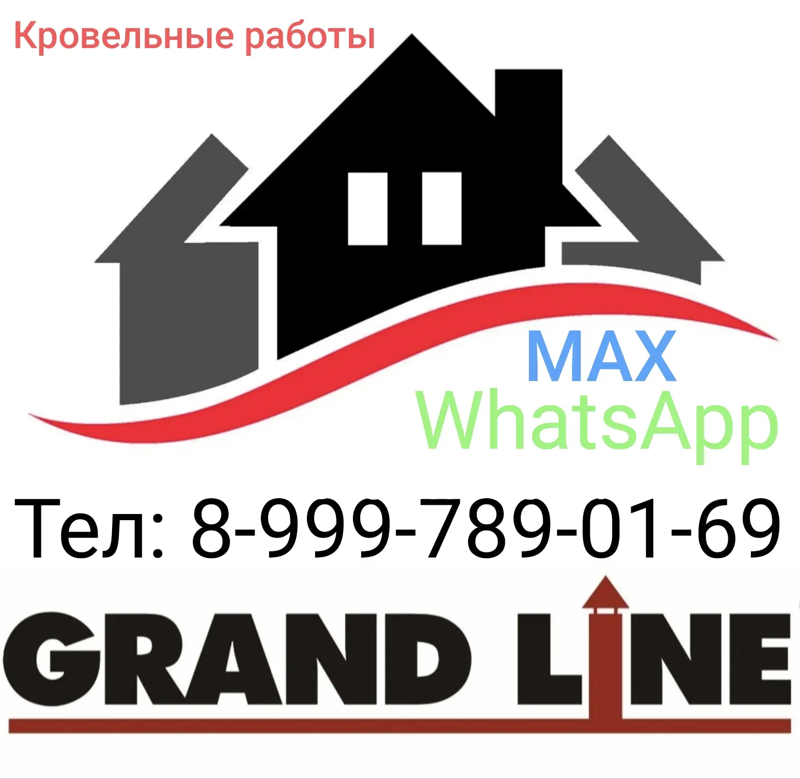 https://uslugi.yandex.ru/search?action=addReview&profile=MaksimGoncharov-898455