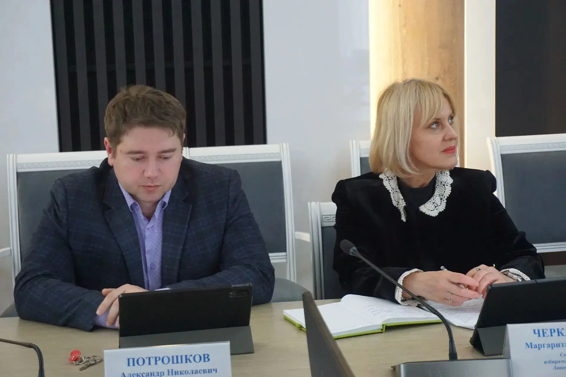 Определены границы девяти региональных групп на выборах в Липецкий облсовет  Границы девяти регионал