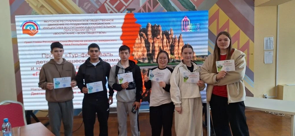 В преддверии Республиканского тур.слёта и школьной научно-исследовательской экспедиции,...