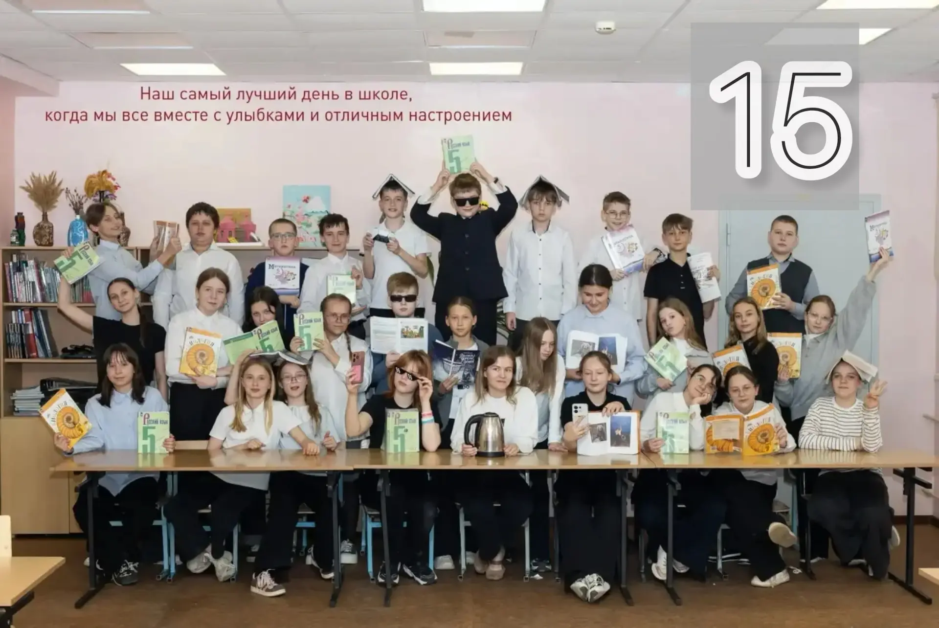 Ура! Мы начинаем голосование нашего фотоконкурса! Смотрите фото, запоминайте номер участника и голос