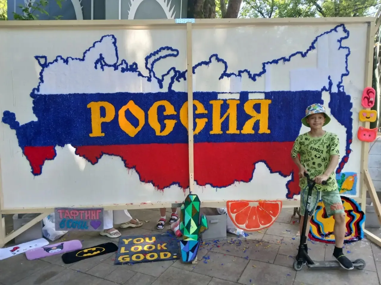Подлужный Михаил 4Г.