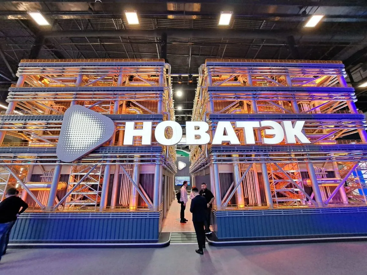 «Новатэк» продлил buyback до 2031 года  Совет директоров «Новатэка» продлил действующую программу об