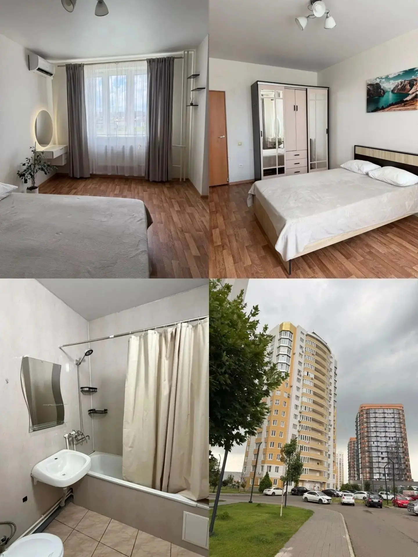 Фото