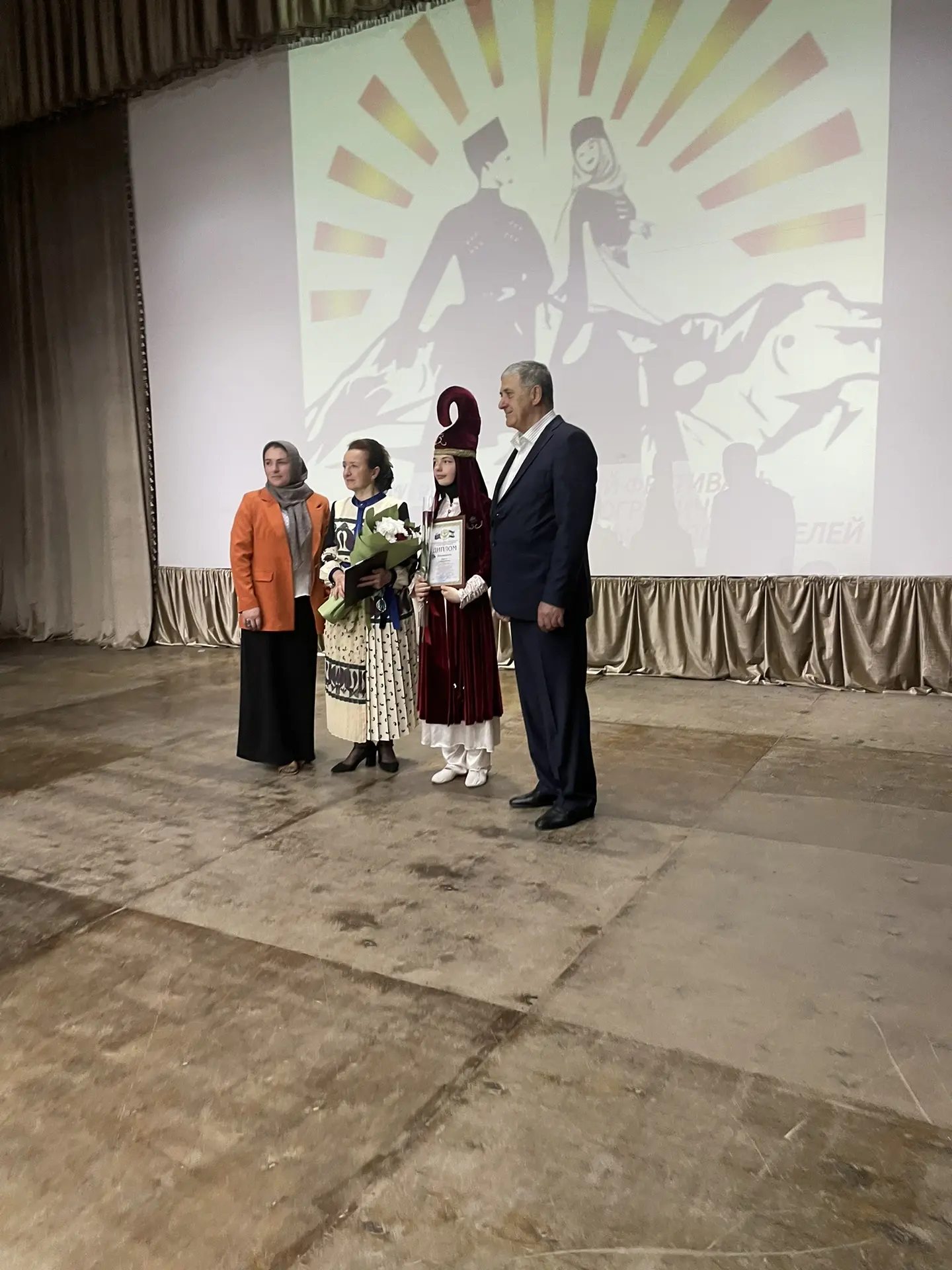 Республиканский фестиваль " Танец- язык мира", проводимый в рамках Года единства народо...