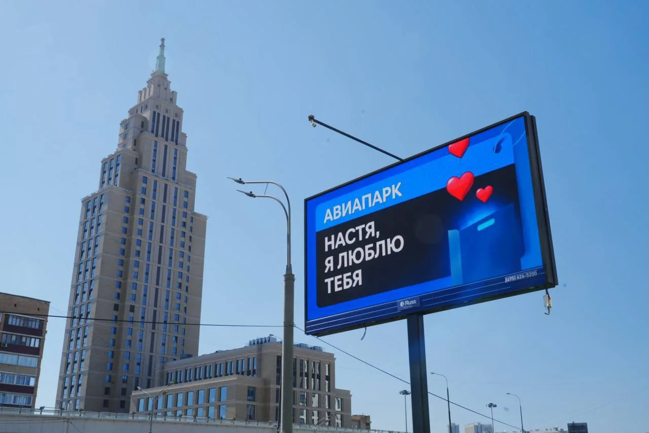 А вы знали, что 17 июля это