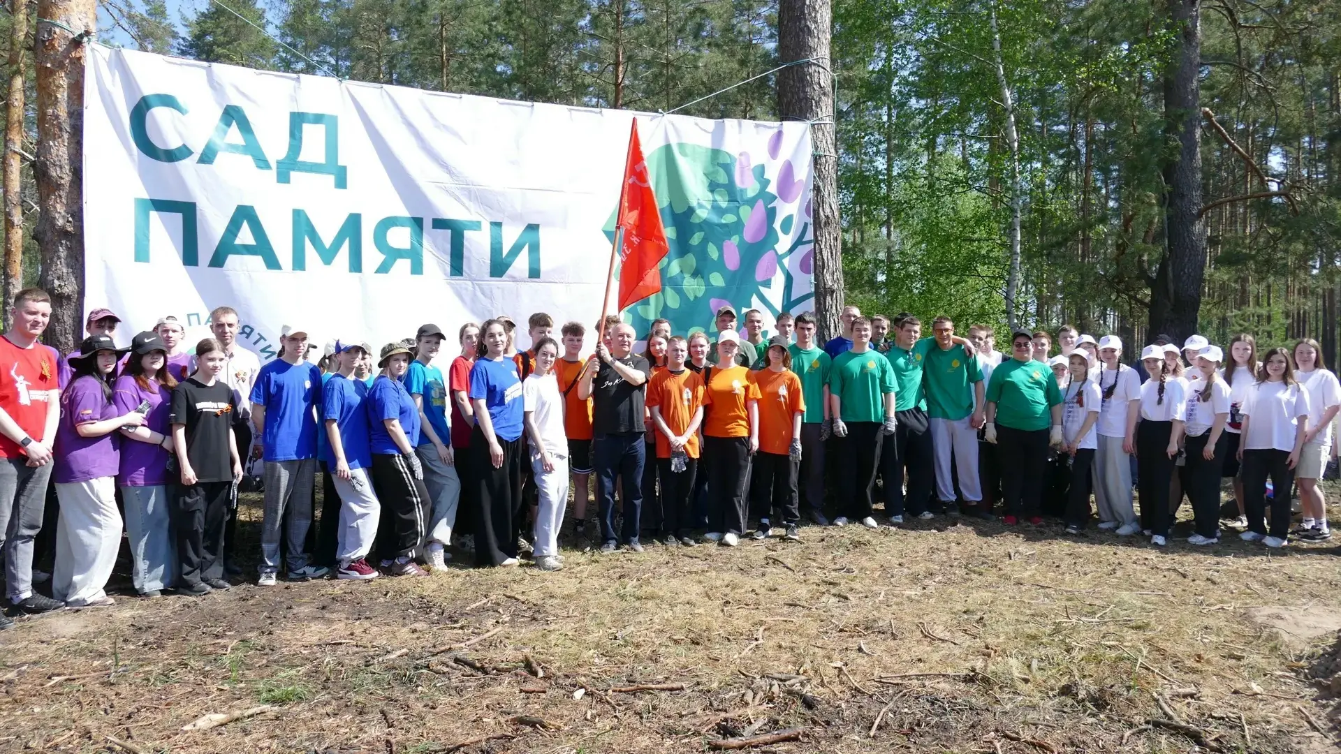 📌 8 мая при участии главы города Котовска А.М. Плахотникова волонтёрские отряды Школы-ЭКОТЕХ приняли