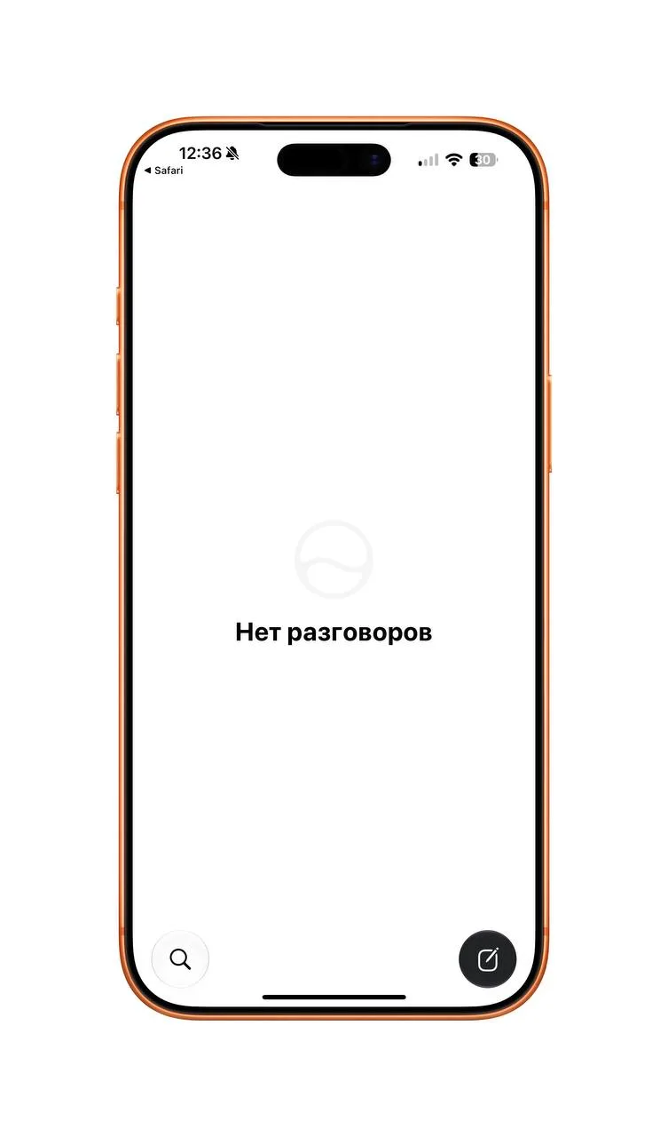Siri Ai скрыта на вашем Айфоне и ждёт своего часа!

Siri Ai недоступна в Европе, Китае и России, но 