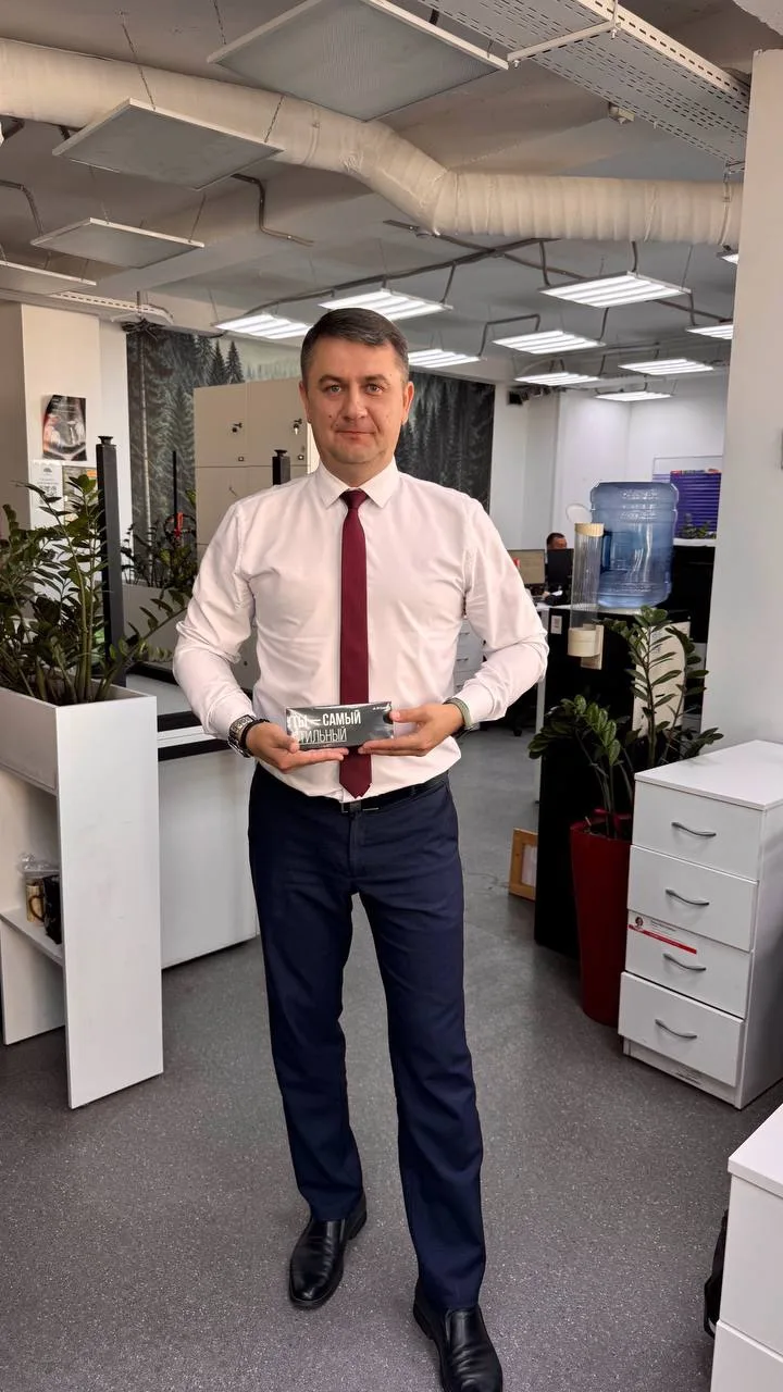 📸 Стильная охота началась!