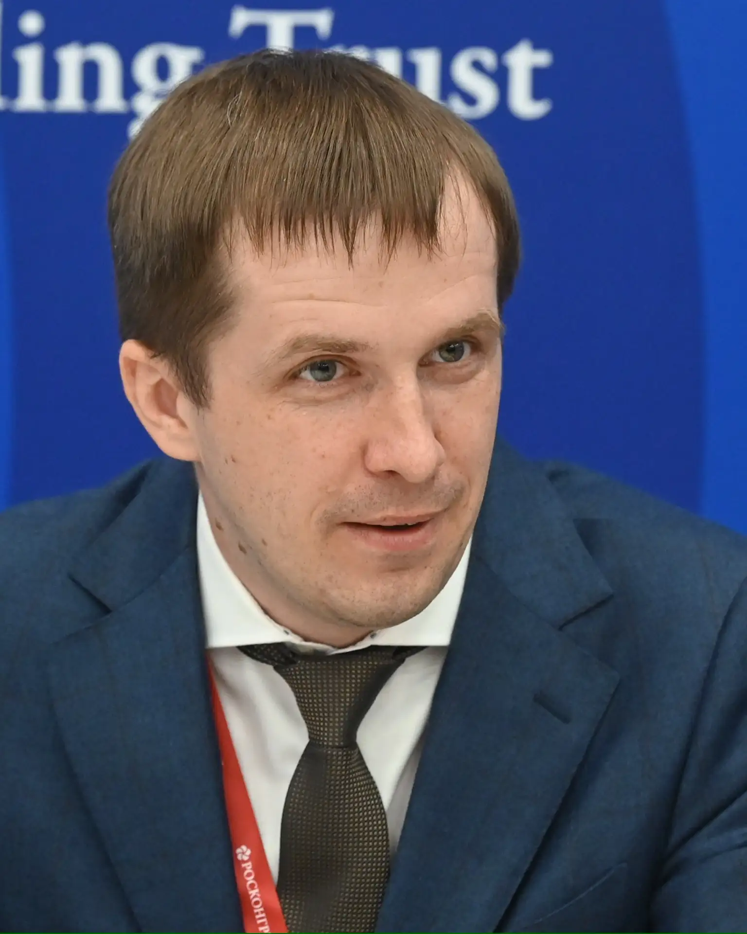 Знакомство 👋🏻