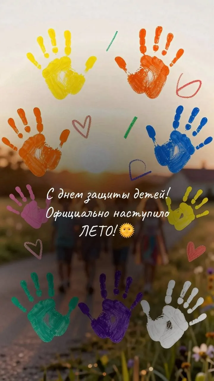 Внимание всем суперагентам Enverson!