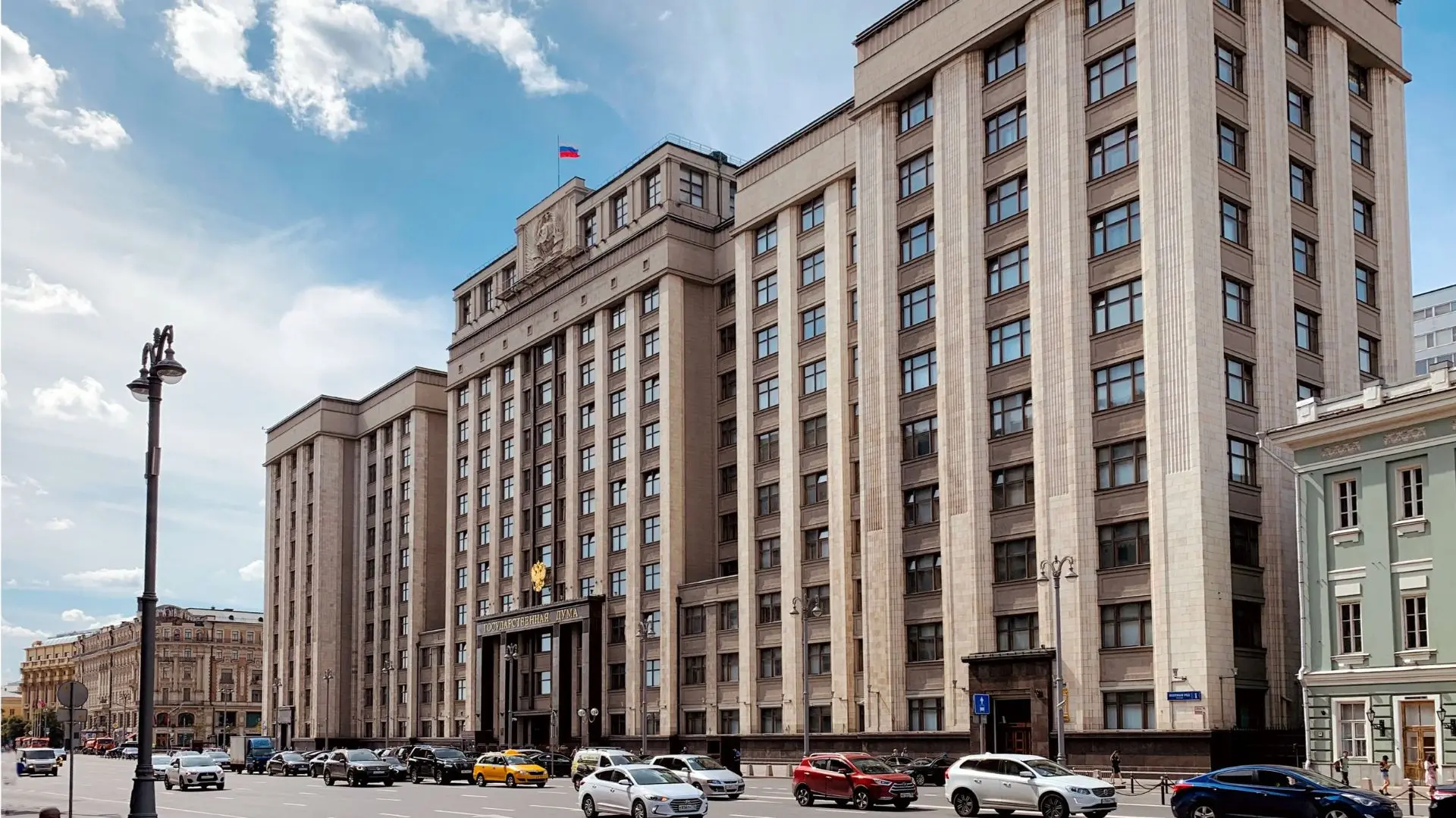 ❗️ 2980 законов приняла Государственная Дума за пять лет! Но главный итог работы восьмого созыва не 