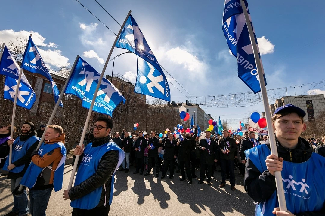 1 МАЯ — ДЕНЬ ВЕСНЫ И ТРУДА!  НЕМНОГО ИСТОРИИ  Праздник 1 Мая уходит корнями в конец XIX века. В 1886