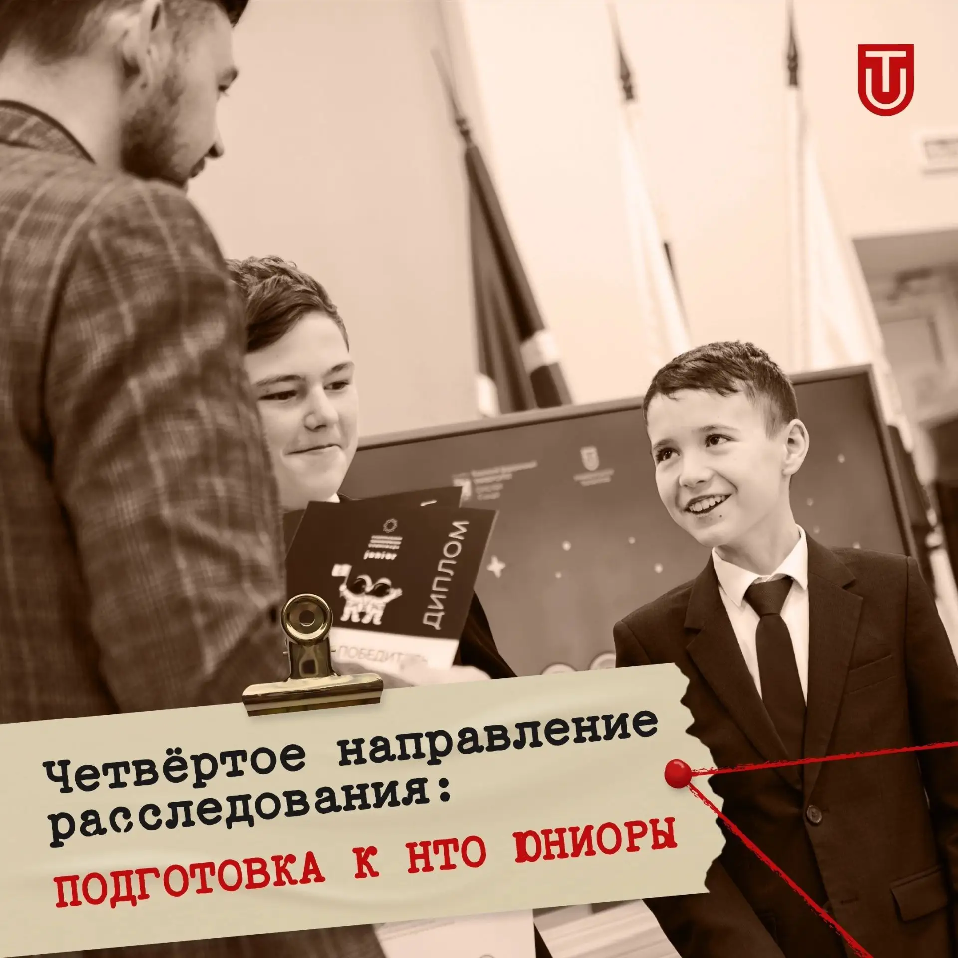 Задача оказалась ключом к разгадке 🗝