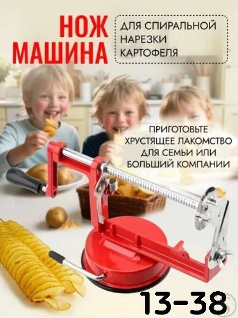 https://vk.com/photo-184814919_493452169