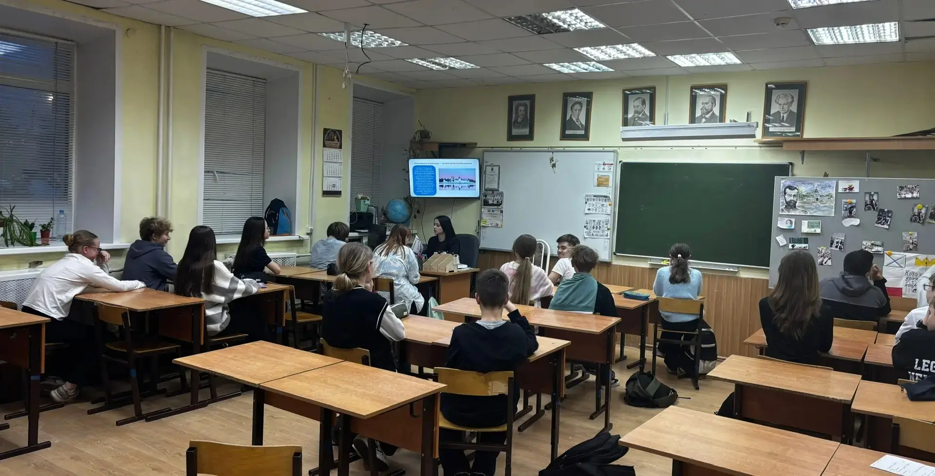 Учащиеся нашей школы продолжают активно участвовать в профориентационном курсе "Россия ...