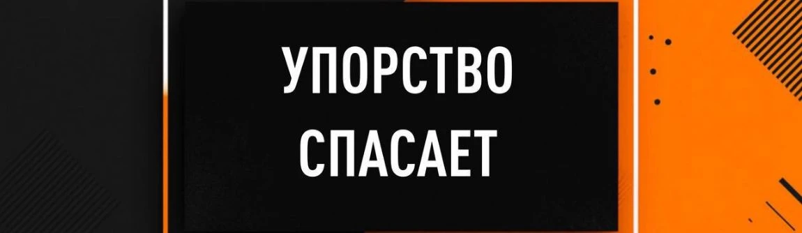 Однажды осел упал в колодец и стал громко вопить, призывая на помощь. На его крики приб...