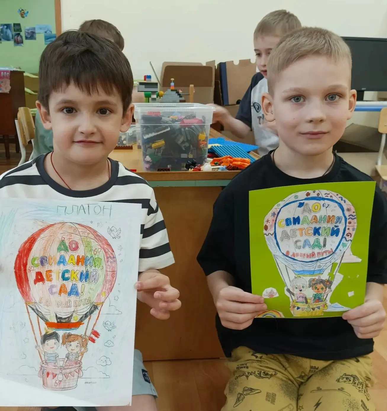 "Пчелы" прощаются с детским садом...

А хотите узнать, кем хотят стать наши воспитанники?