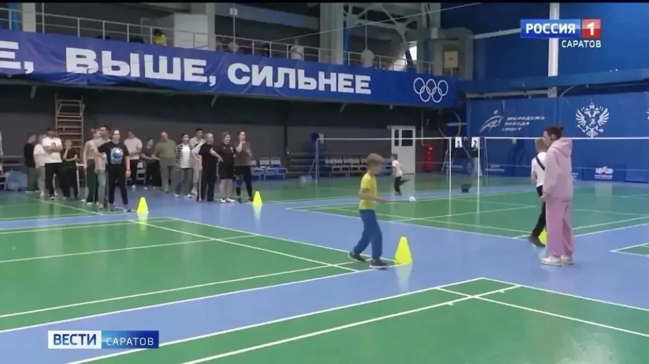 ✅Подробнее о том, как в ФОКе «Центр бадминтона» 4 июня проходил спортивный семейный пра...