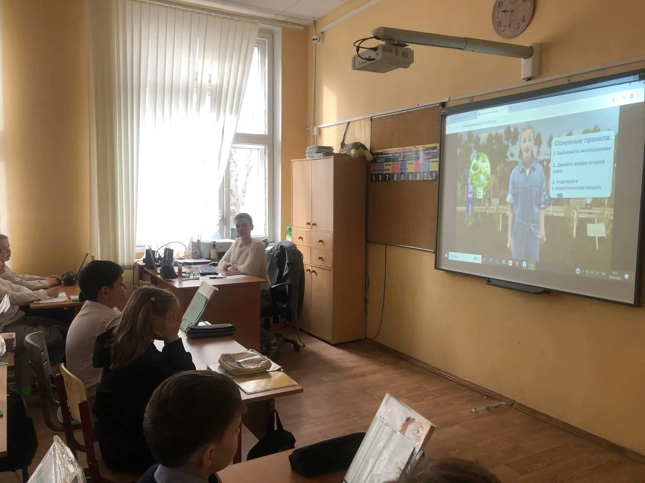 🌍 День Земли — каждый день!   ❤Сегодня на уроках «Разговоры о важном» мы говорили о том, что забота 