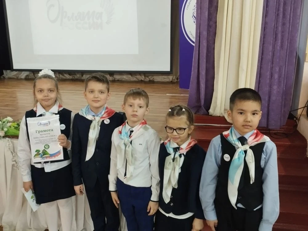 ➡ «ОРЛЁНОК – ЭКОЛОГ»  📍В школе №11 состоялось яркое и значимое мероприятие — городская экологическая