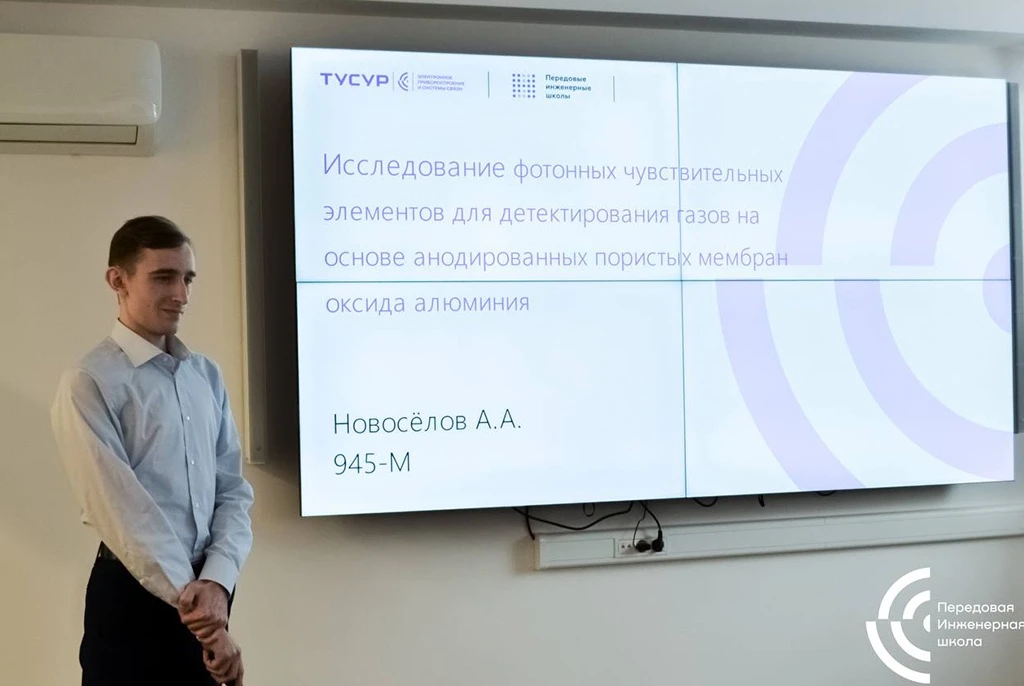 🦾Шоу дронов, протезирование, взрывобезопасная зарядка: что ещё создали первокурсники ПИШ ТУСУРа?

В
