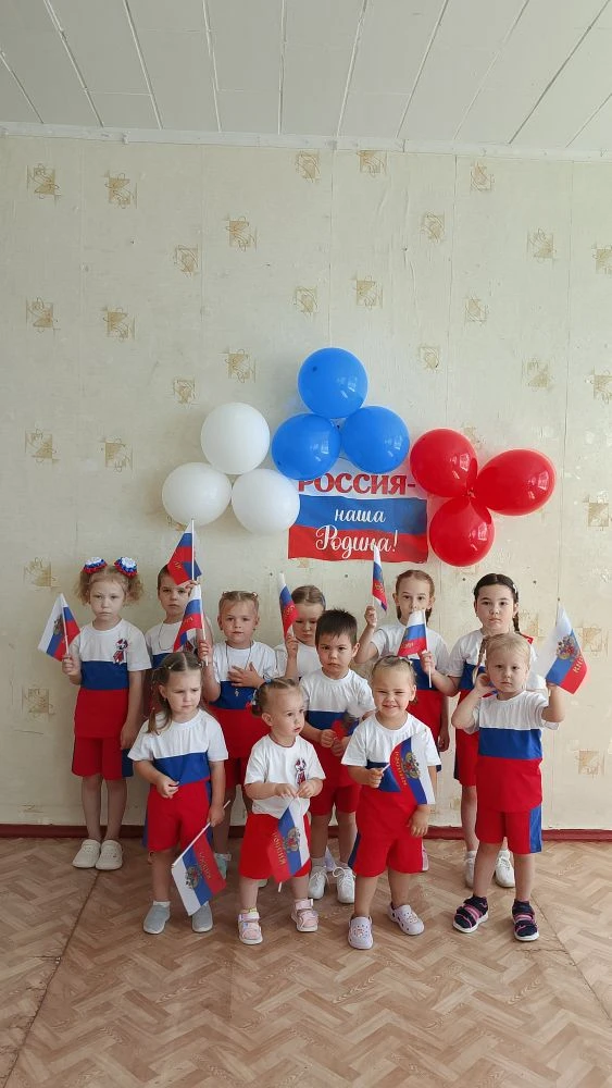 12 июня вся наша страна отмечает замечательный праздник — **День России**! Этот день символизирует е