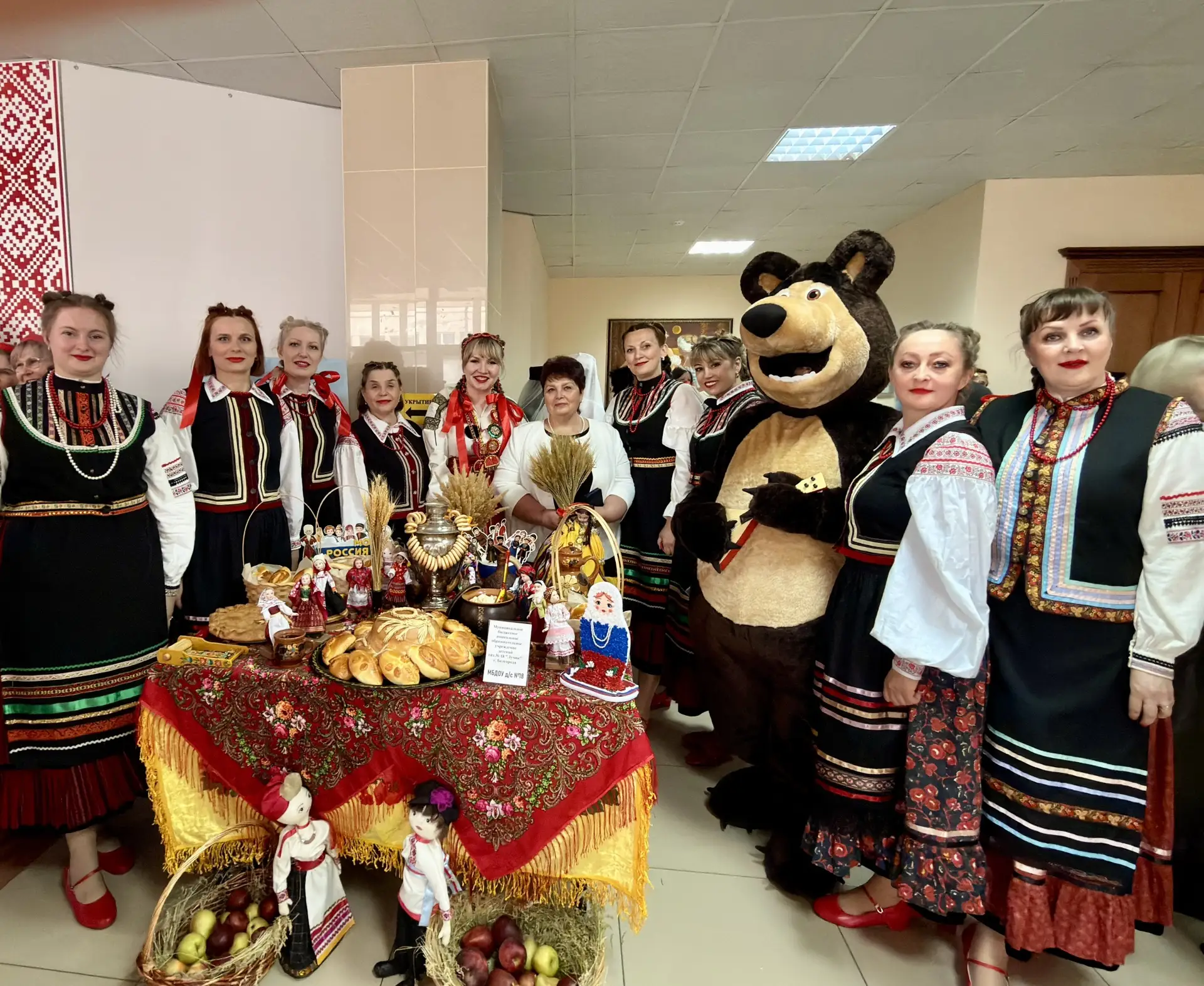 🇷🇺 В дружбе народов сила - России! 🇷🇺